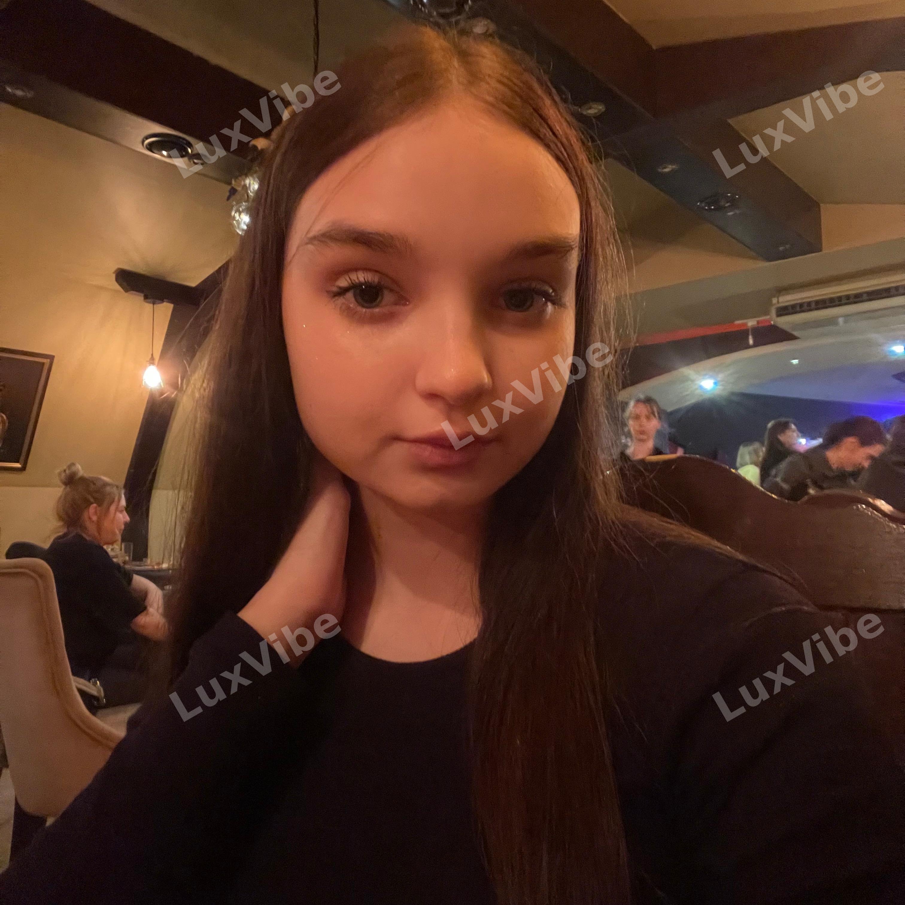 Алина