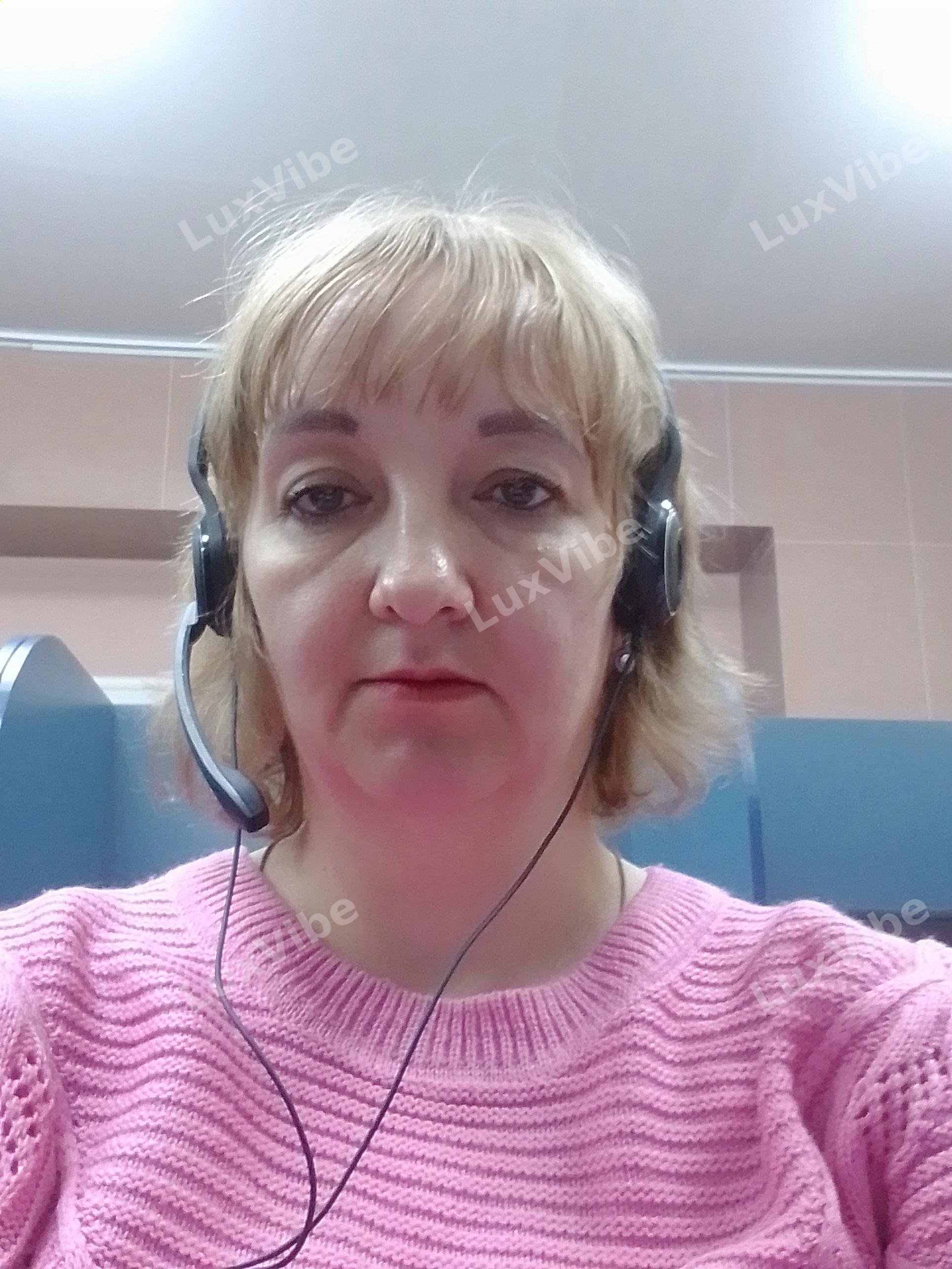 Юлия