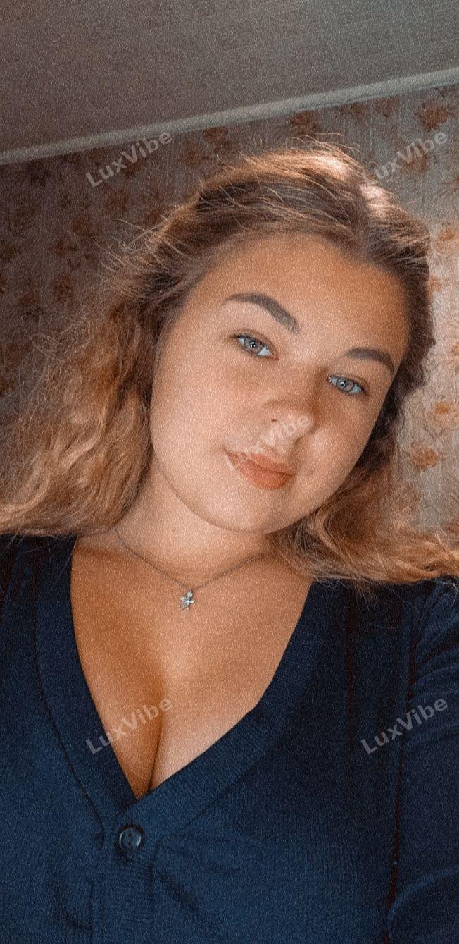 Анастасия