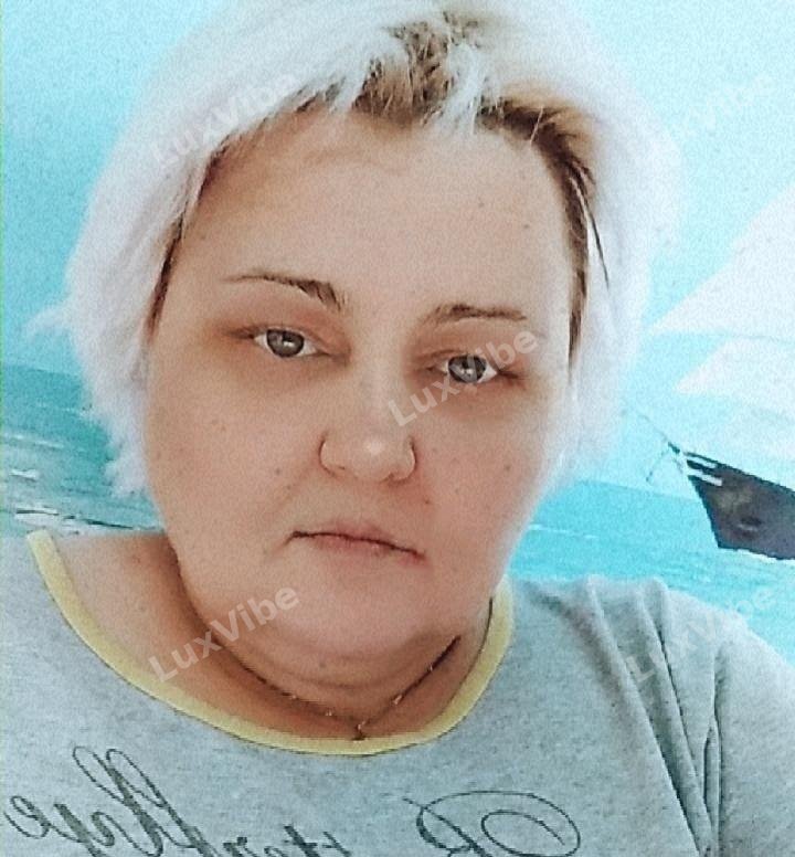 Наталья