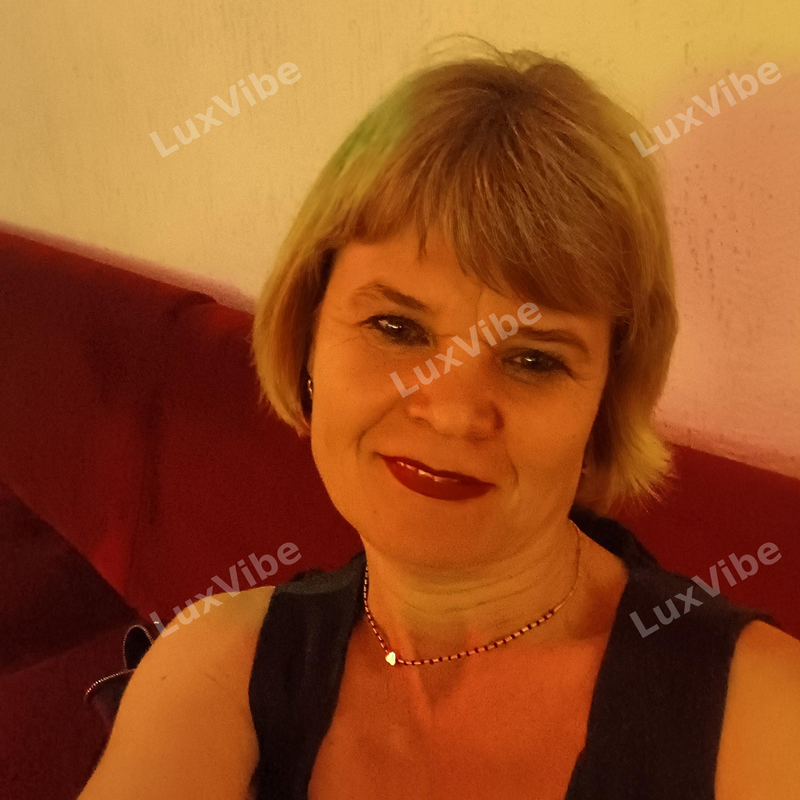 Галина