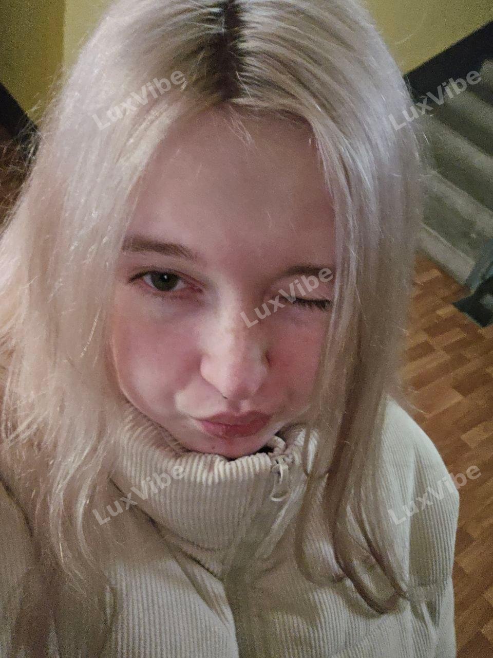 Крис