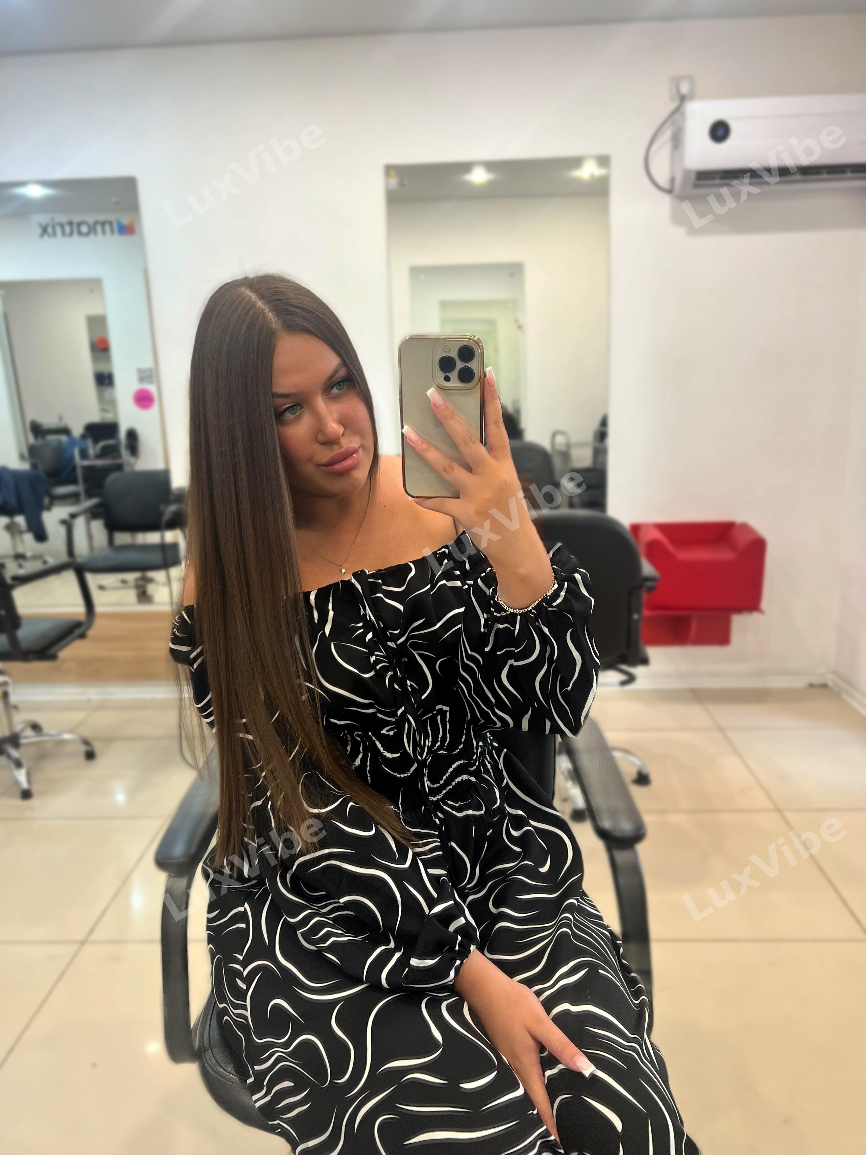 Диана
