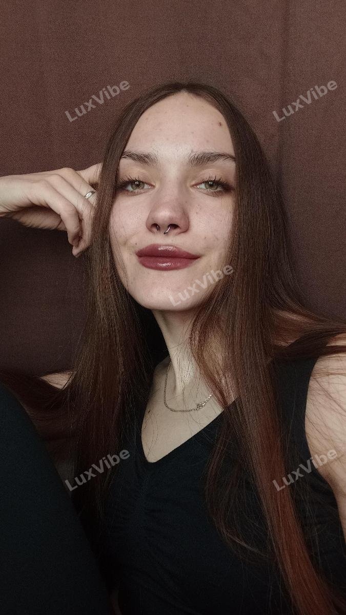 Аня