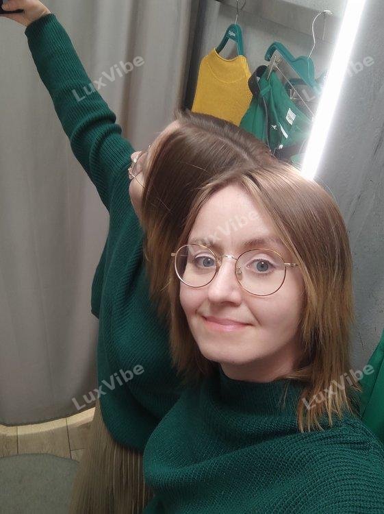 Мария