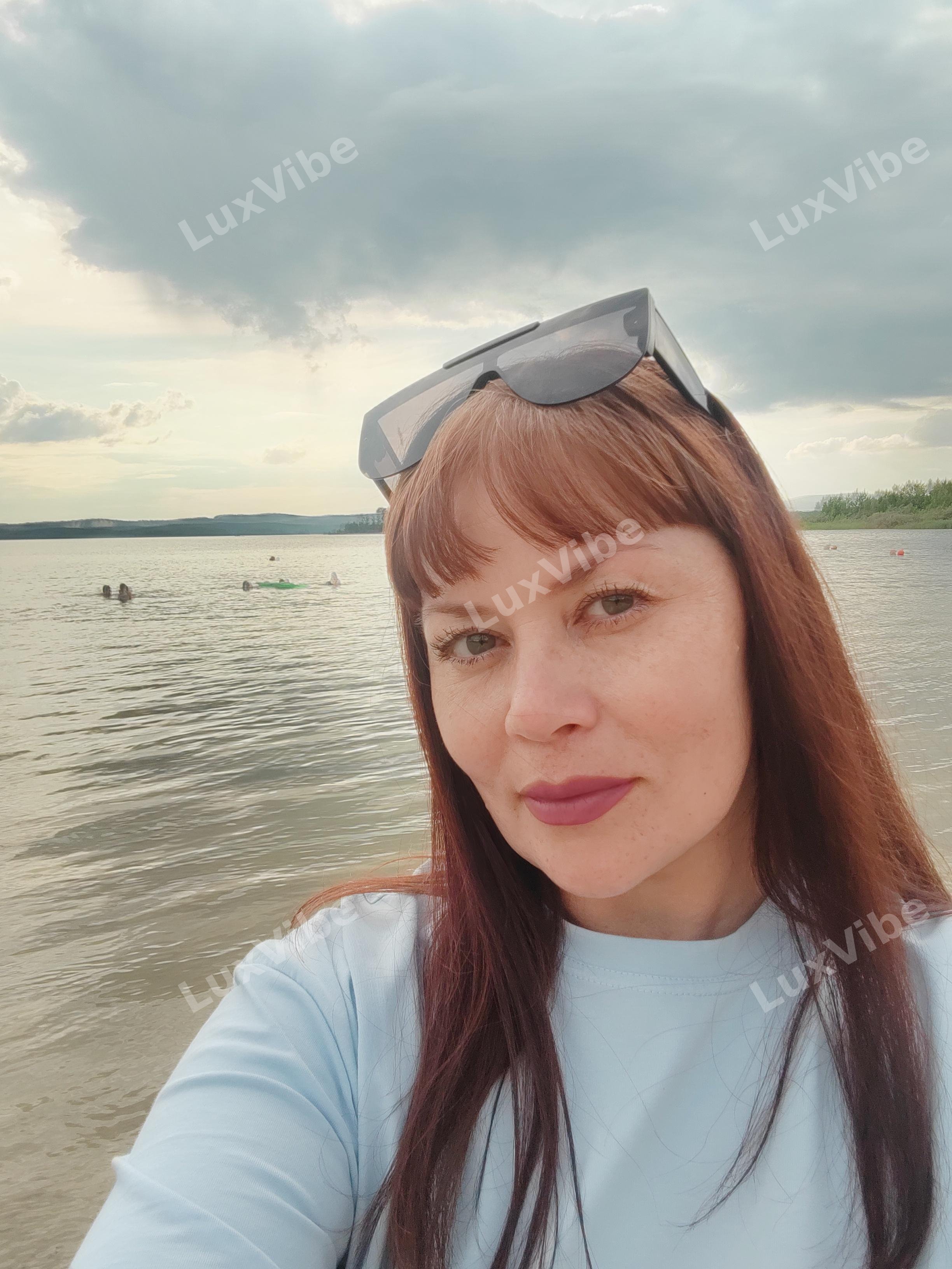 Елена