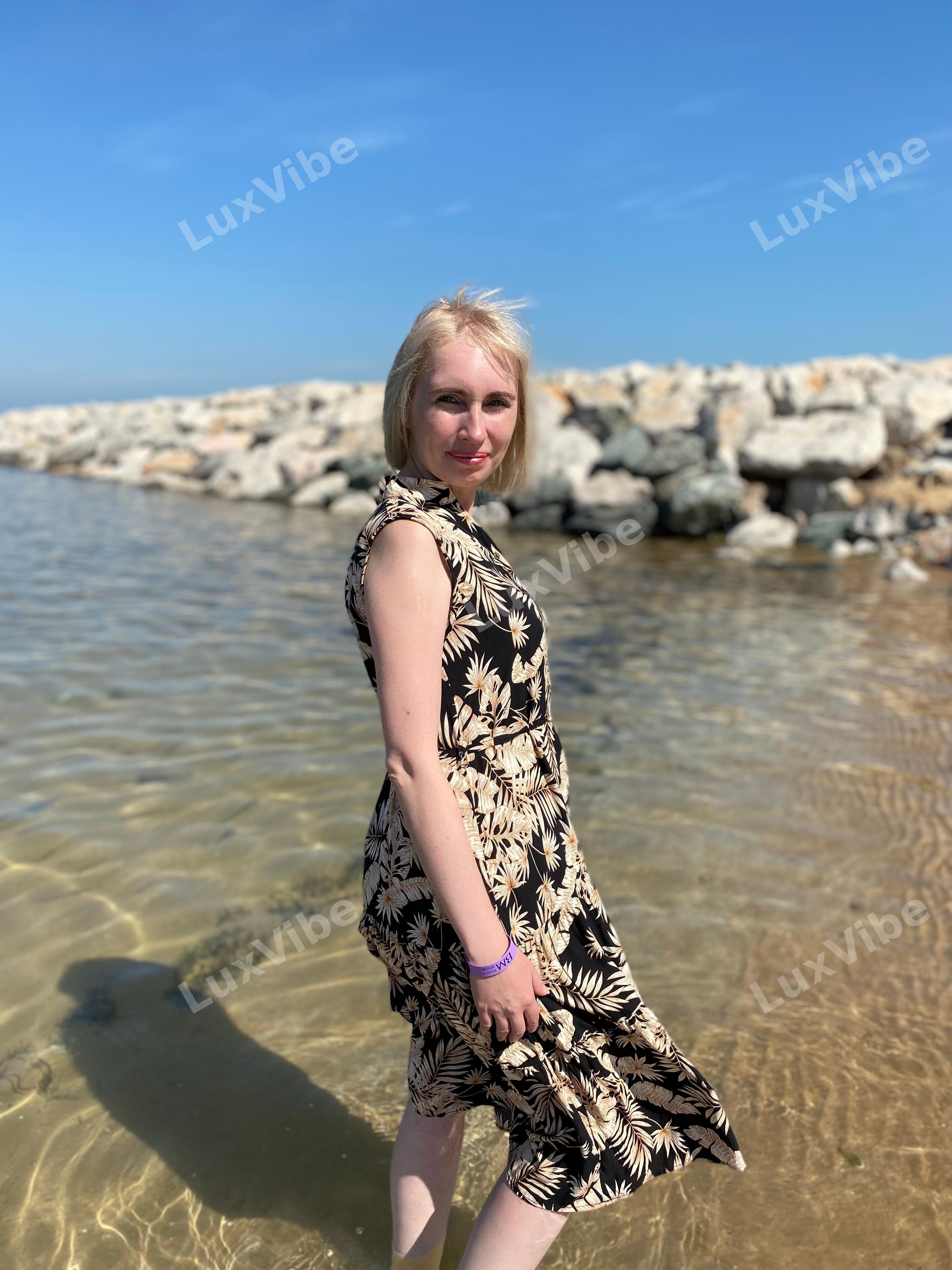 Светлана
