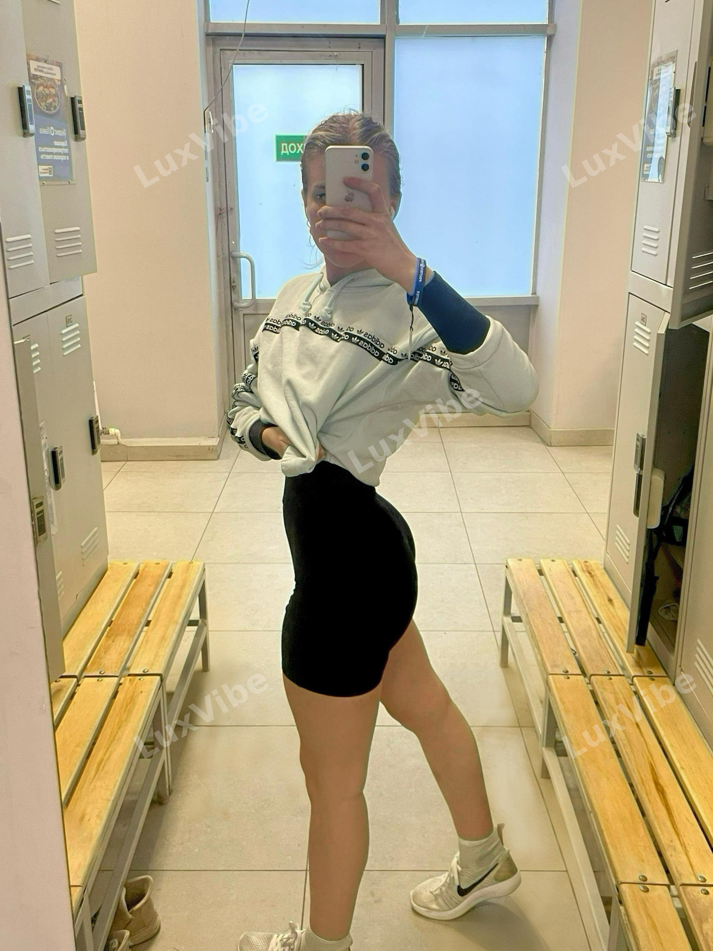Лиза