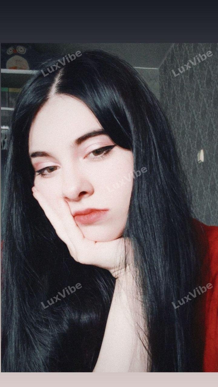 Полина