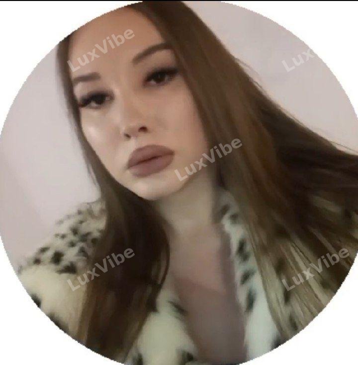 Александра