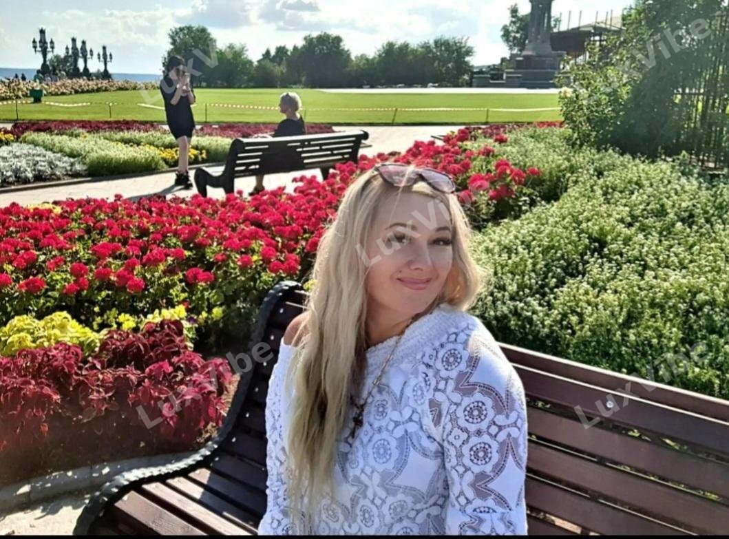 Aлександра