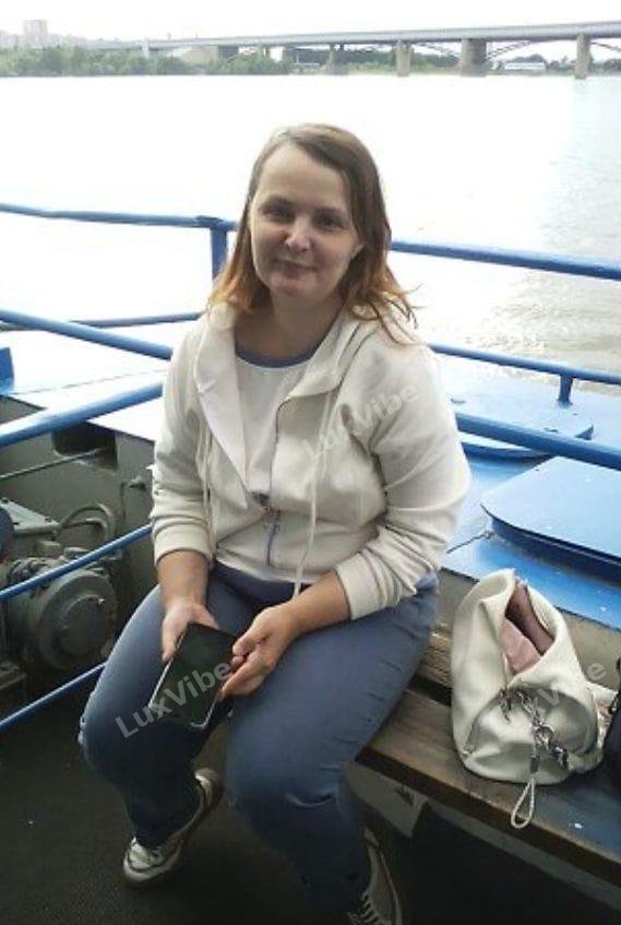 Алина