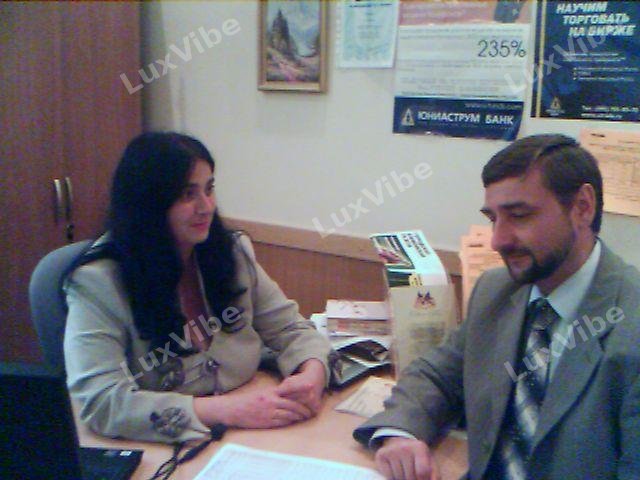 Zamiret Pseush
