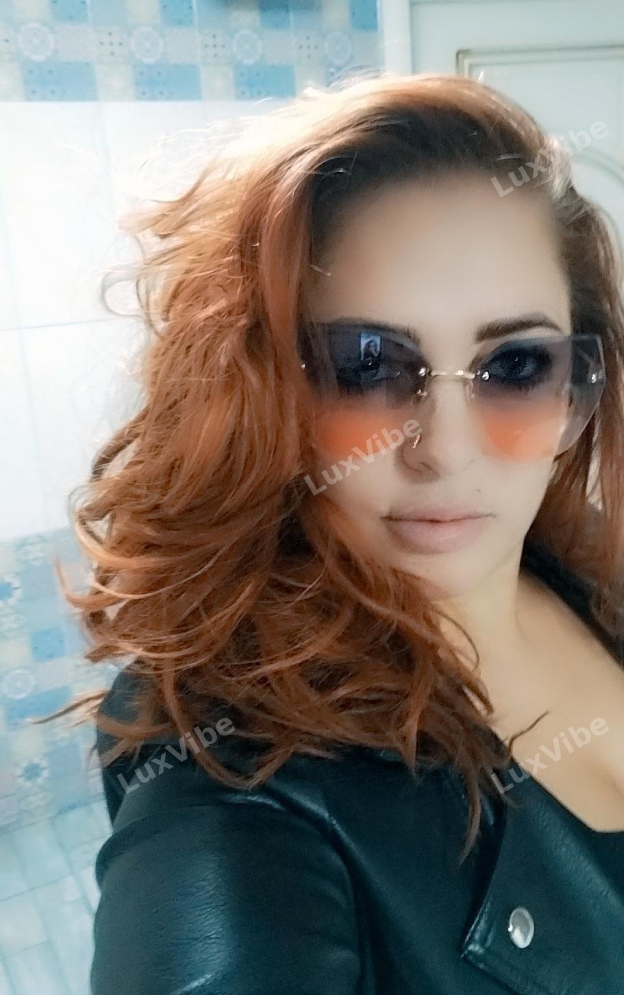Нюта