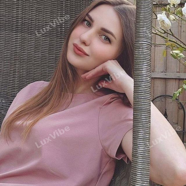 Диана