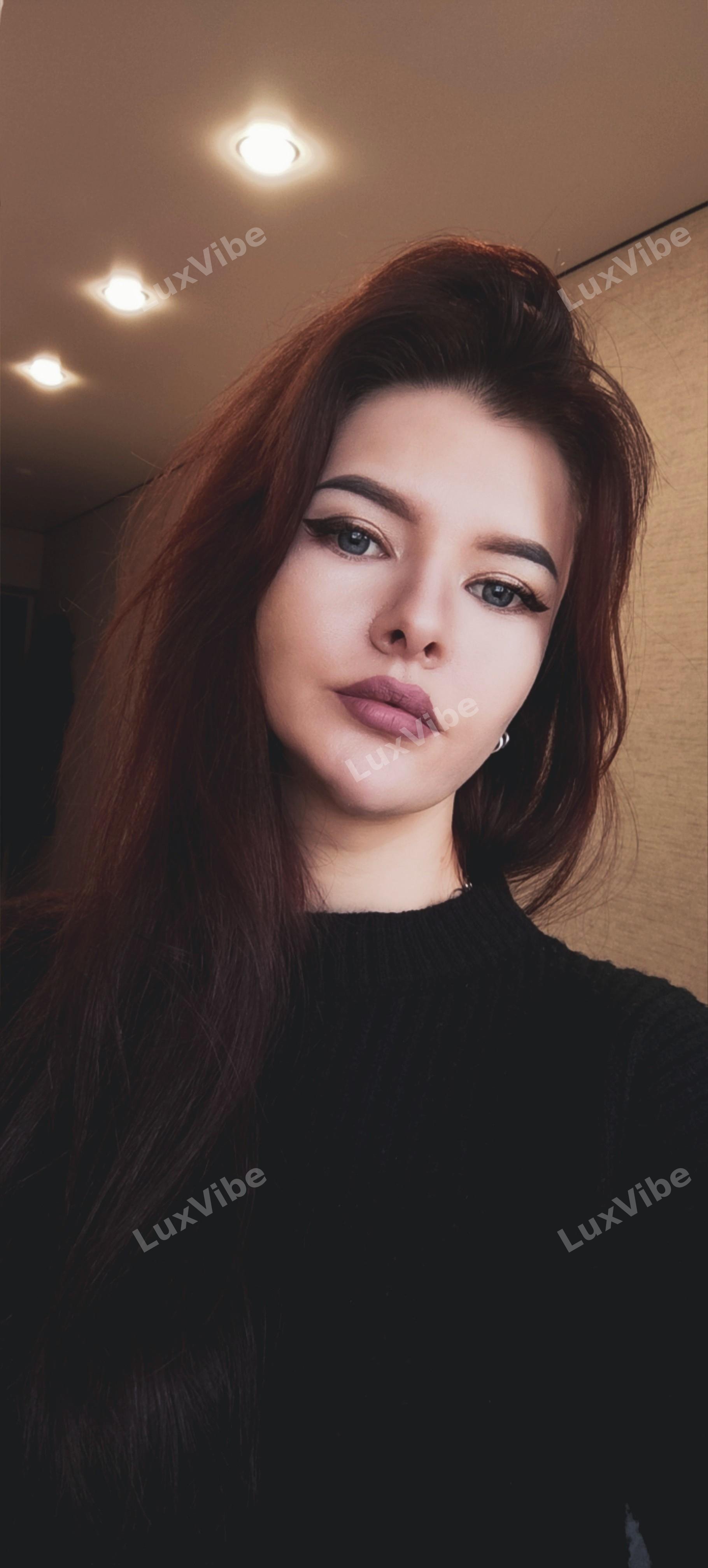 Злата