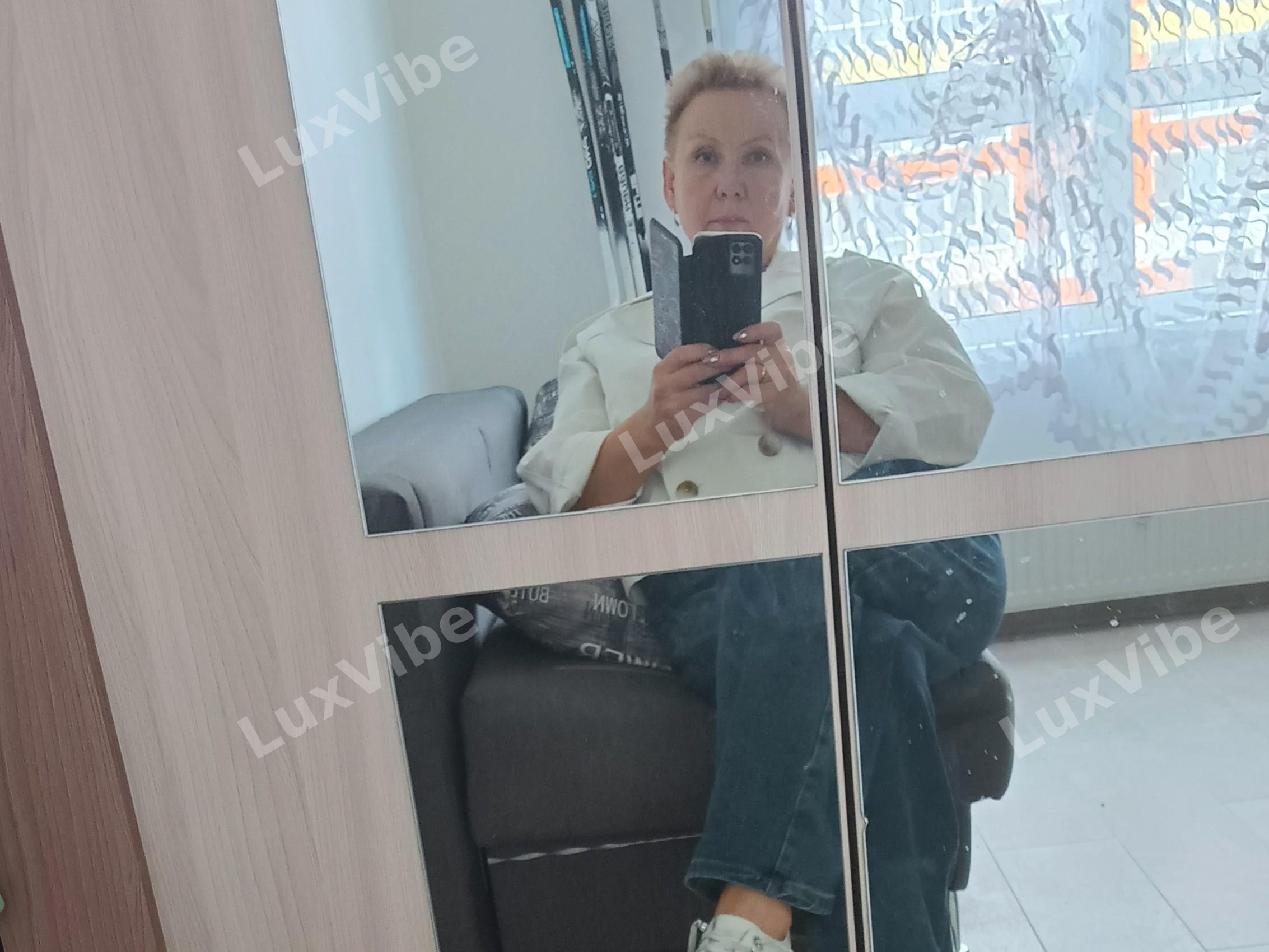 Дина