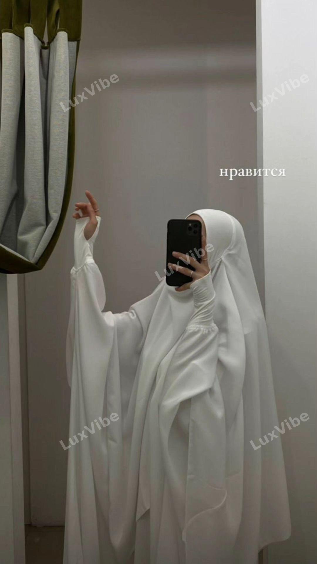 Диана