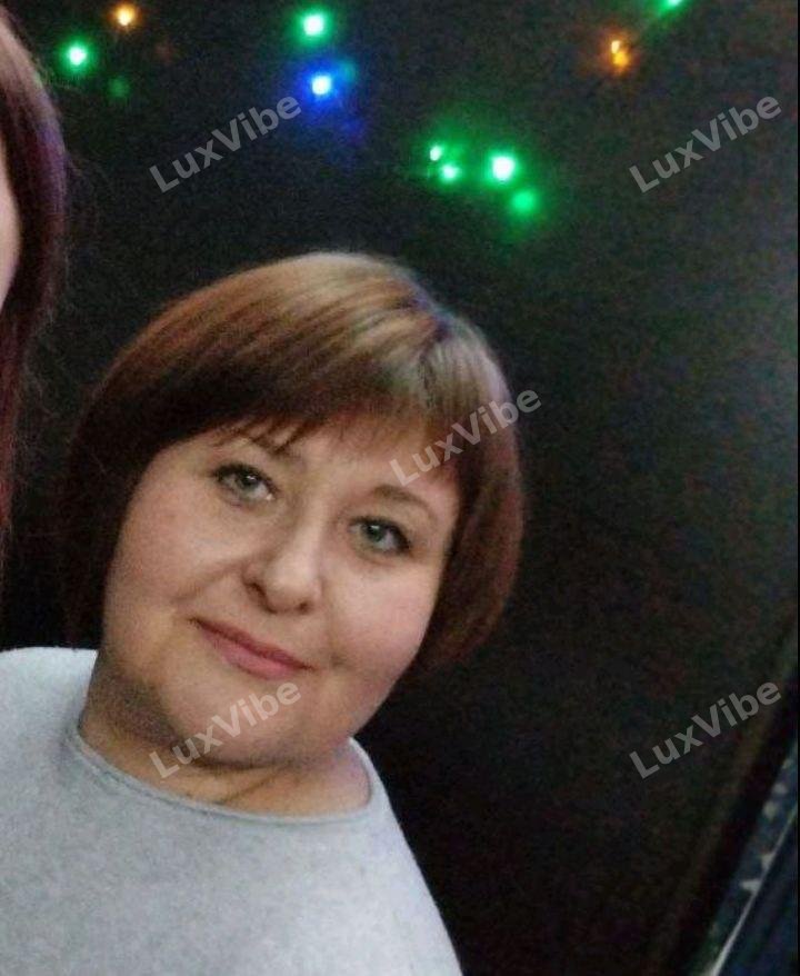 Людмила