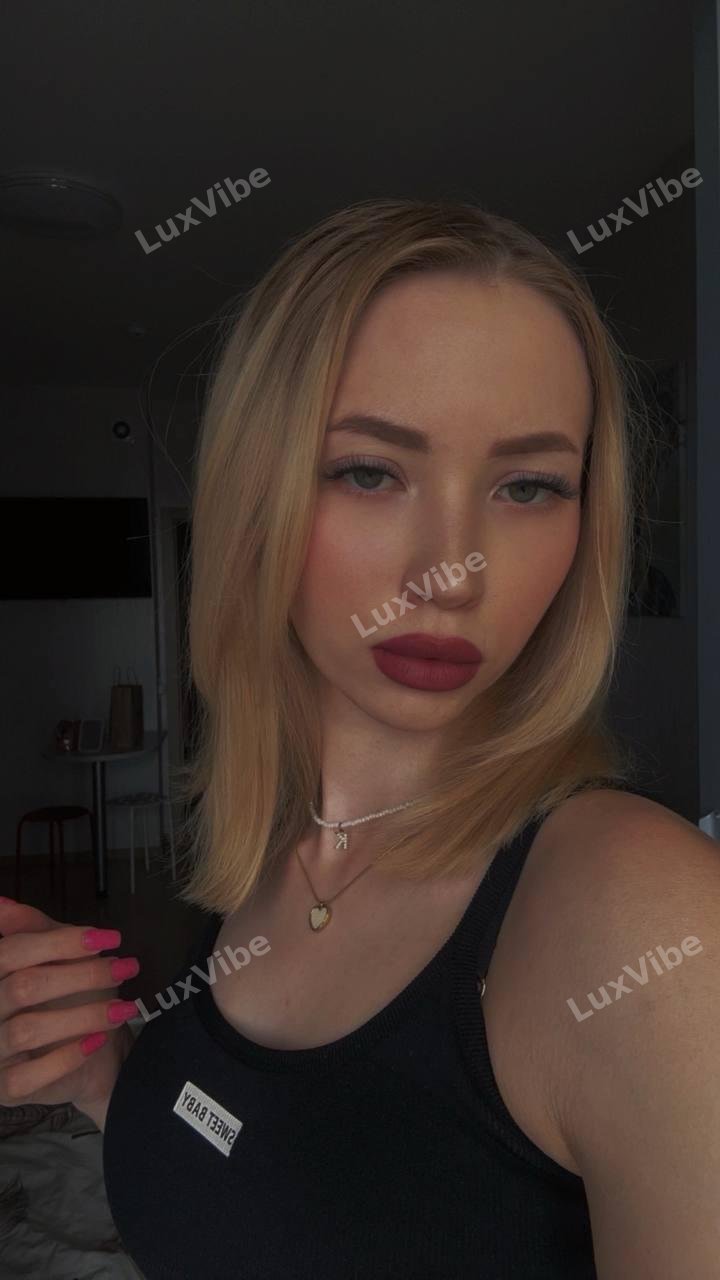 Ксения 