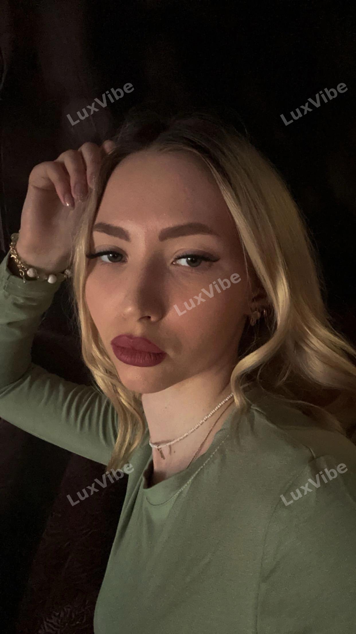 Ксения 