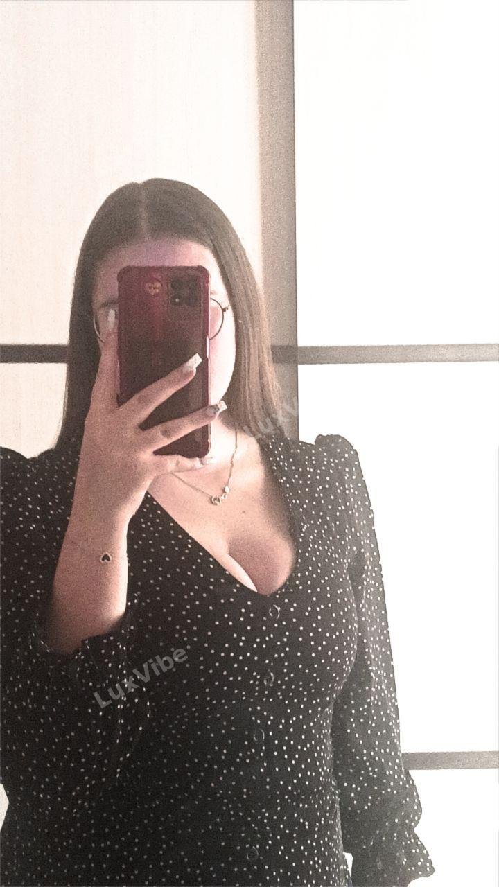 Карина