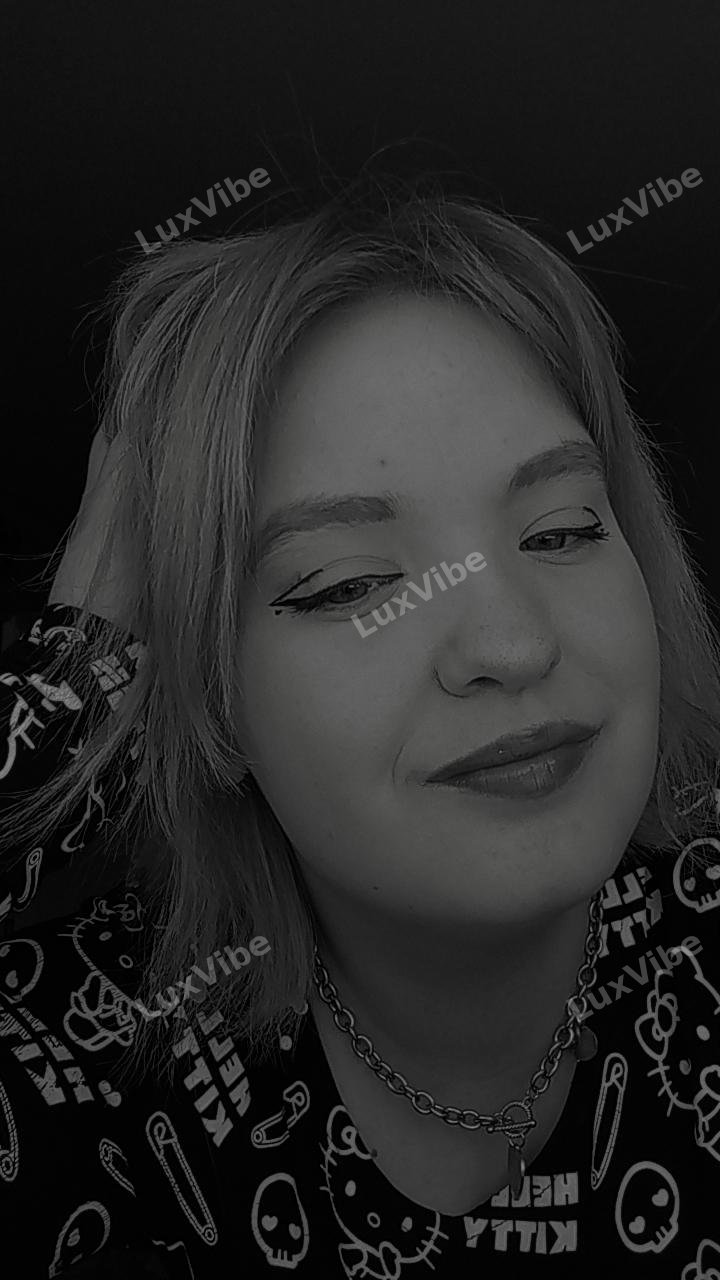 Юлия