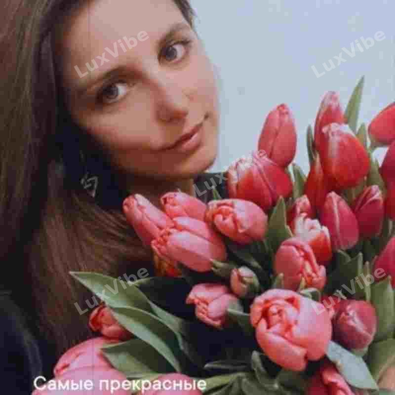 Алина