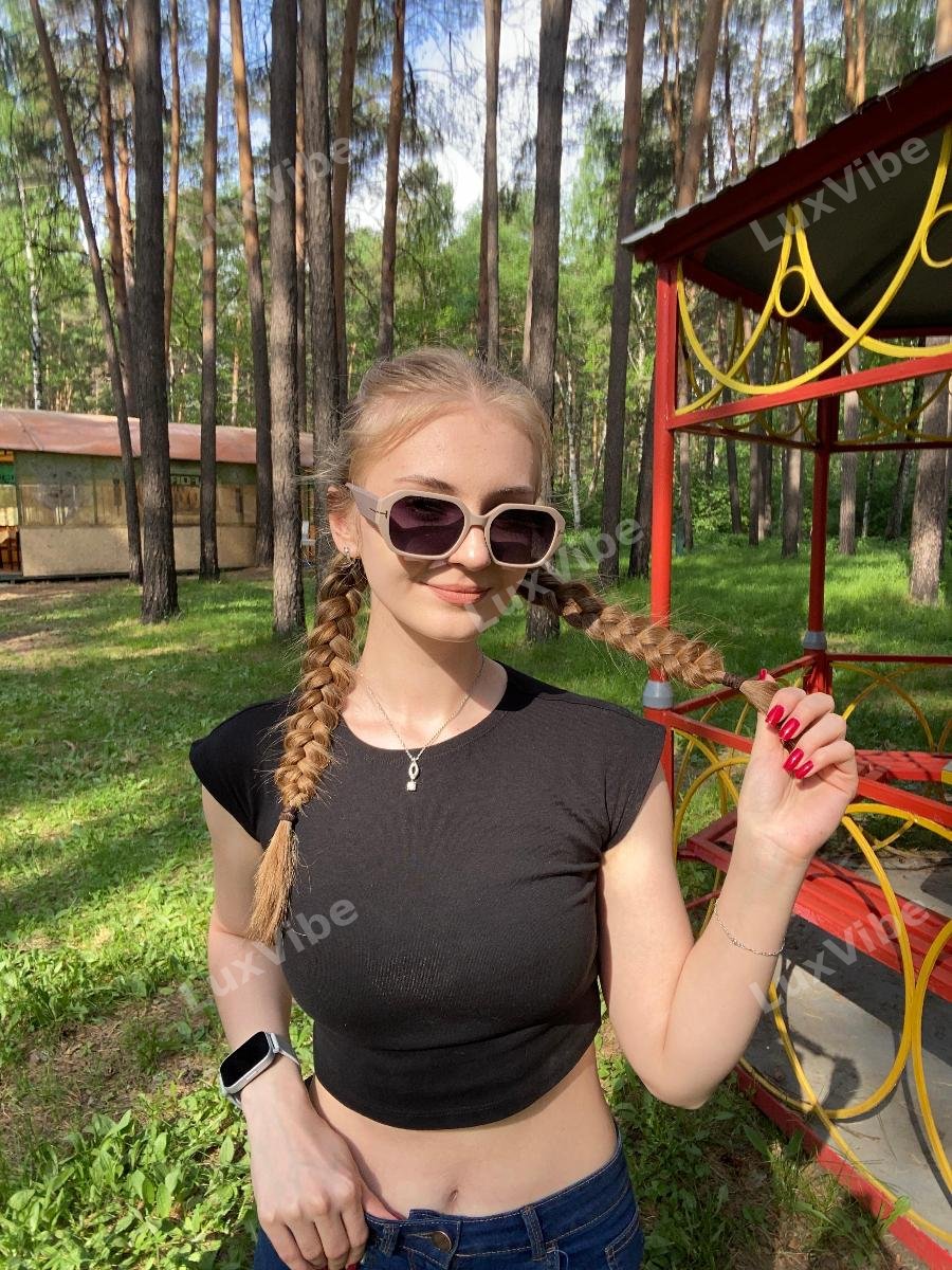 Ольга