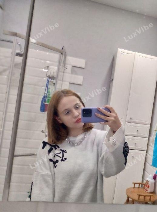 Светлана