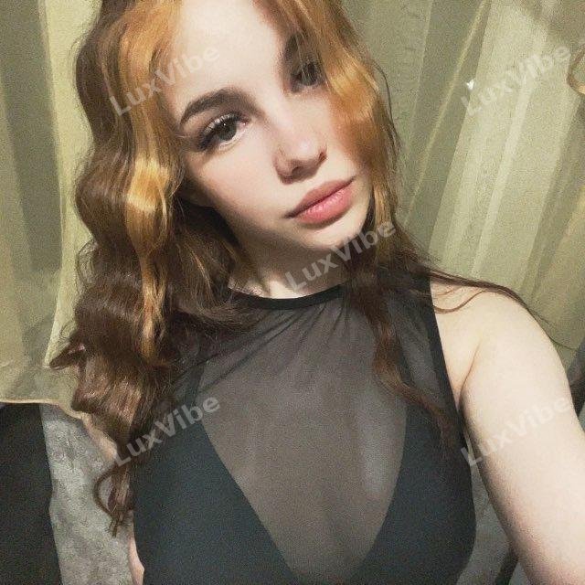 Ксения