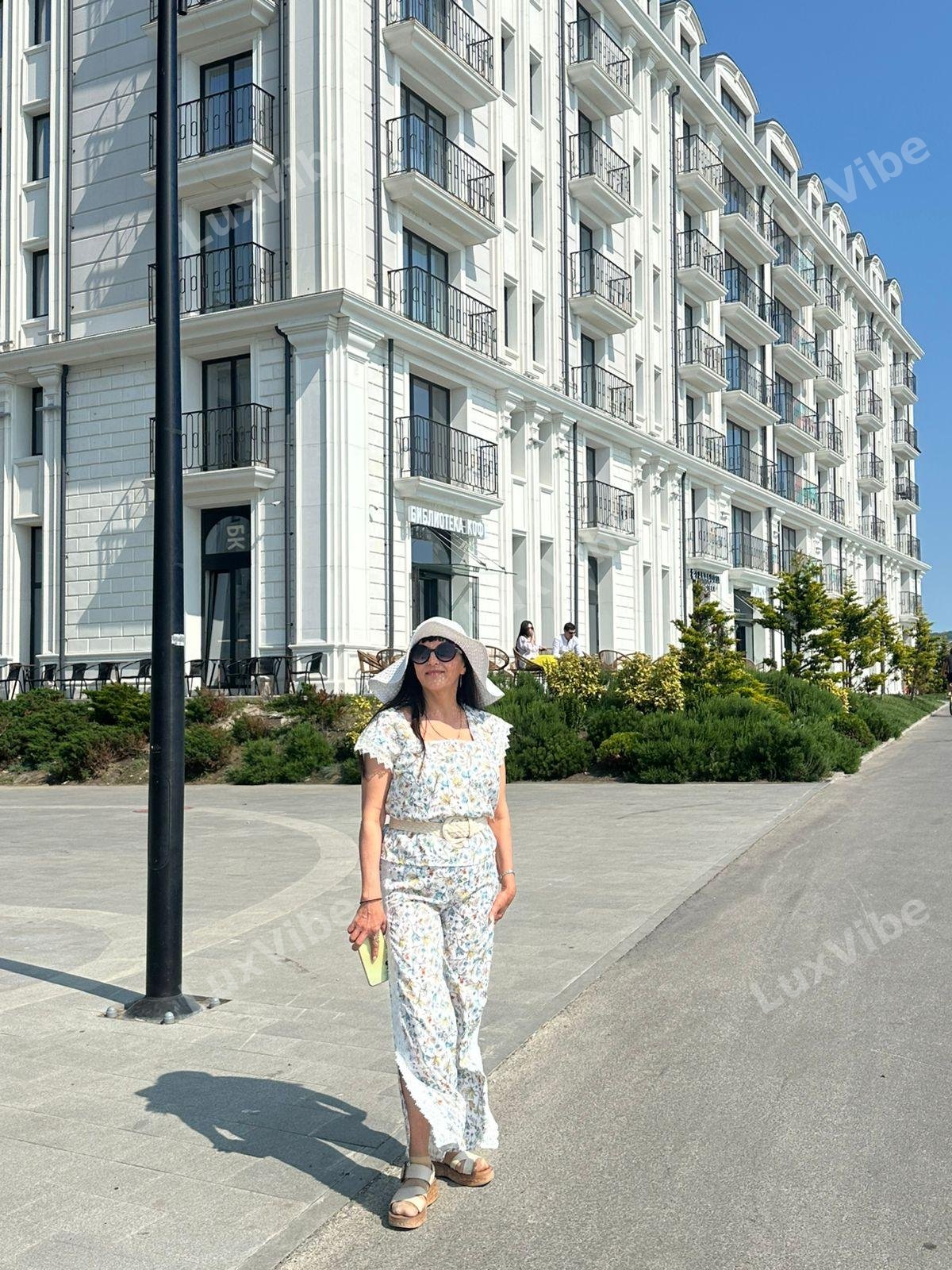 Ралия