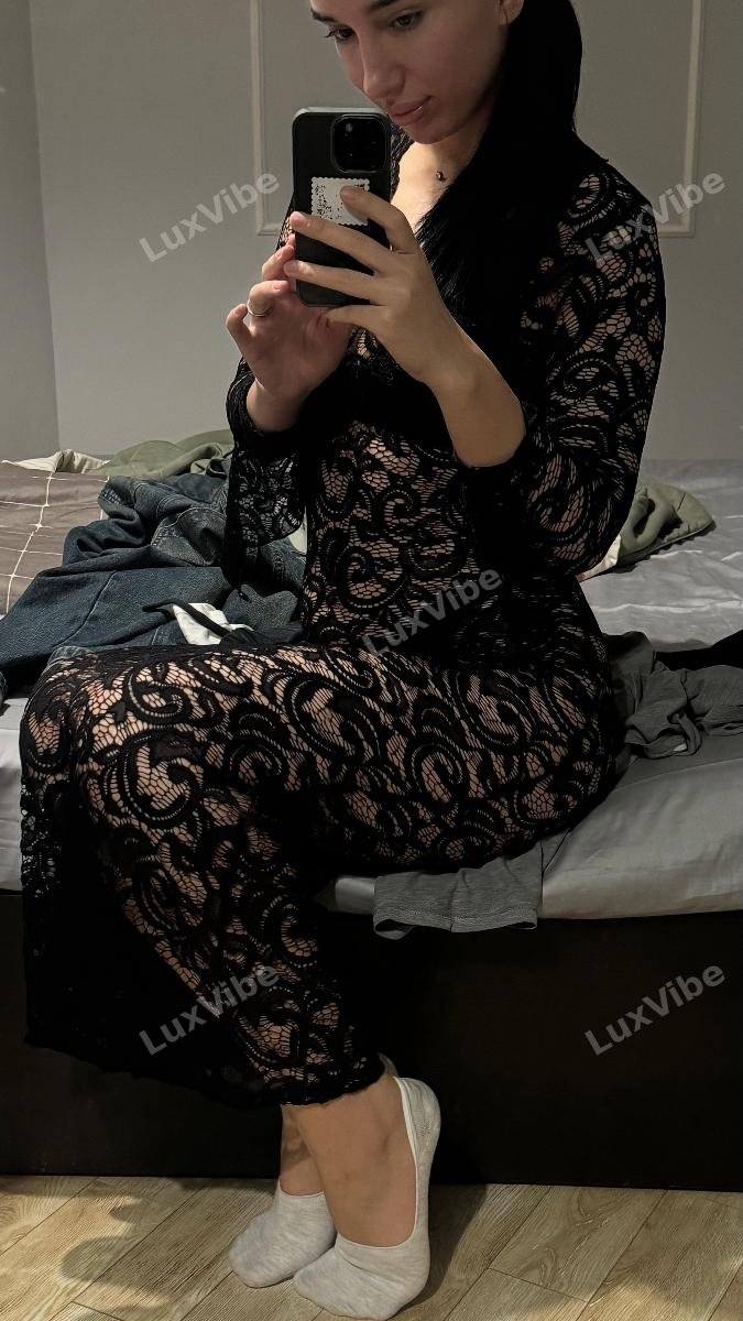 Карина