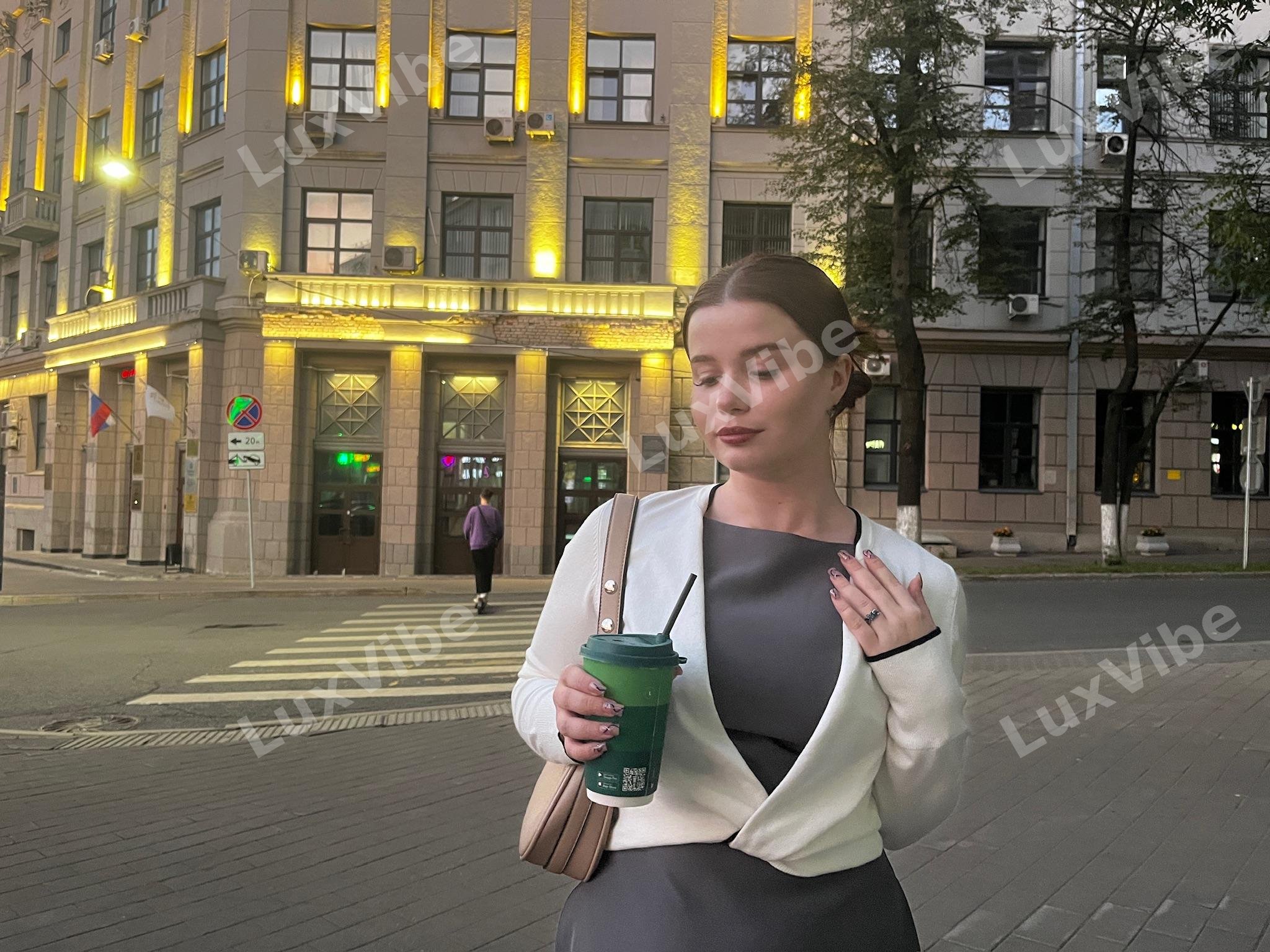 Ксения
