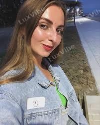 Элина