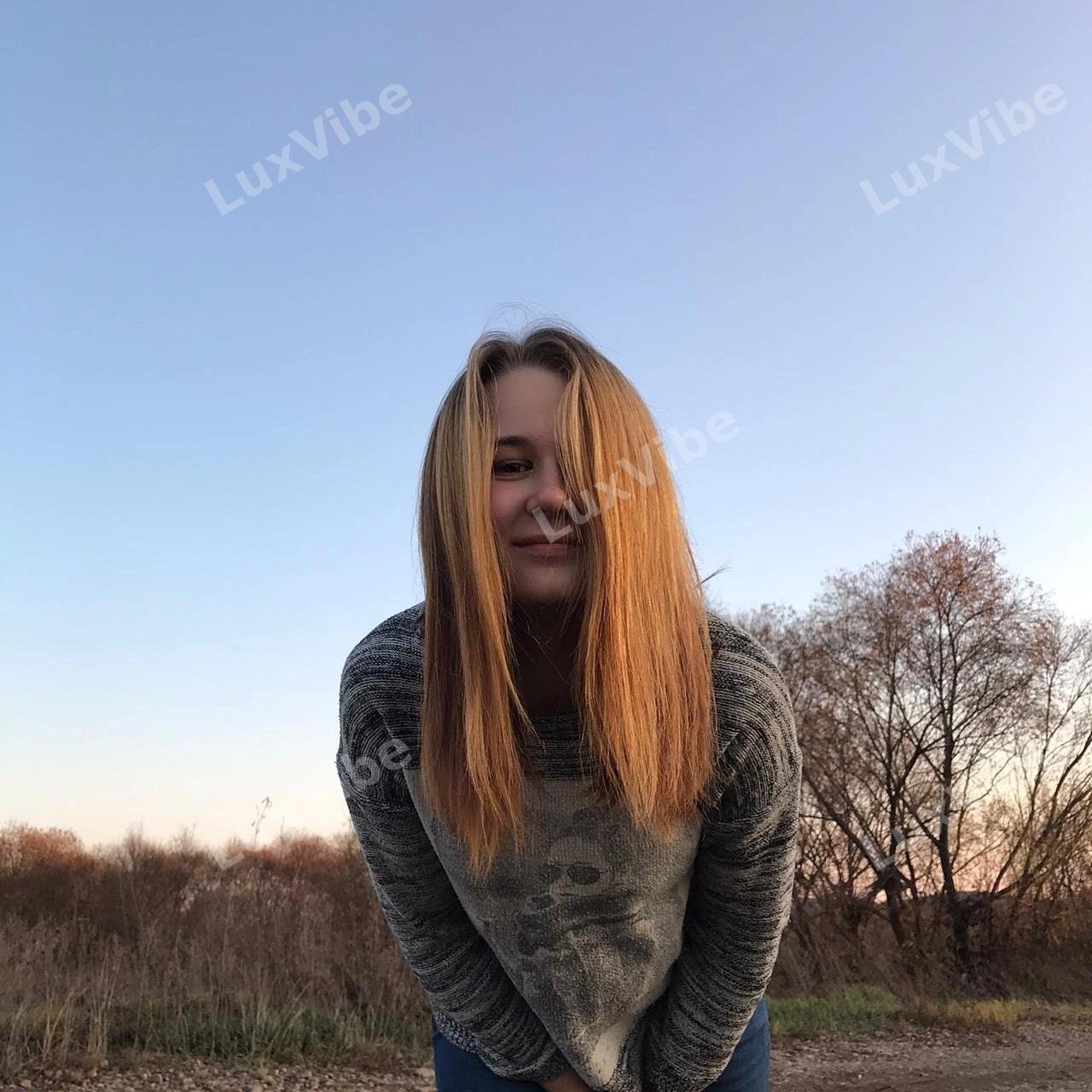 Таня