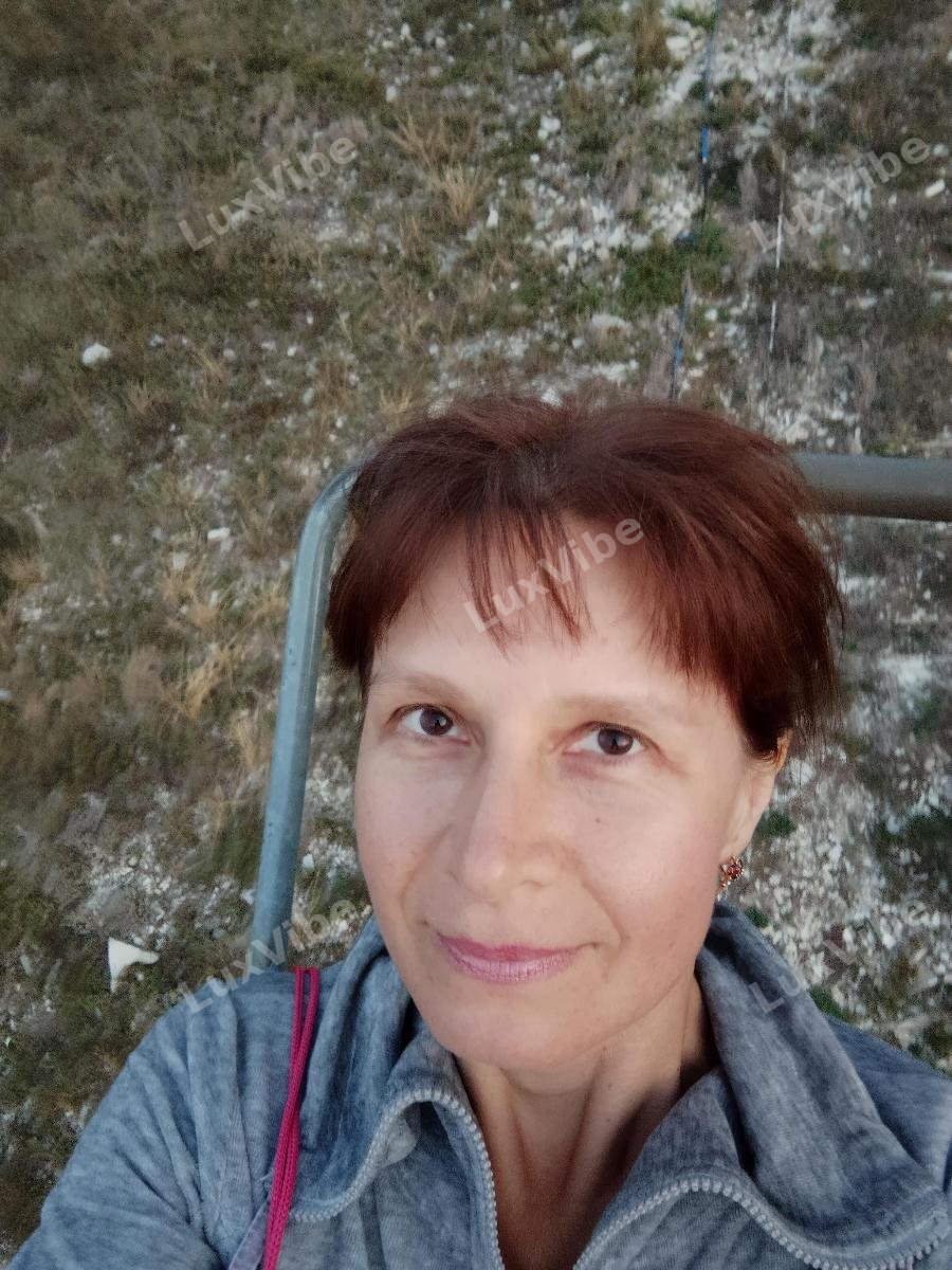 Елена