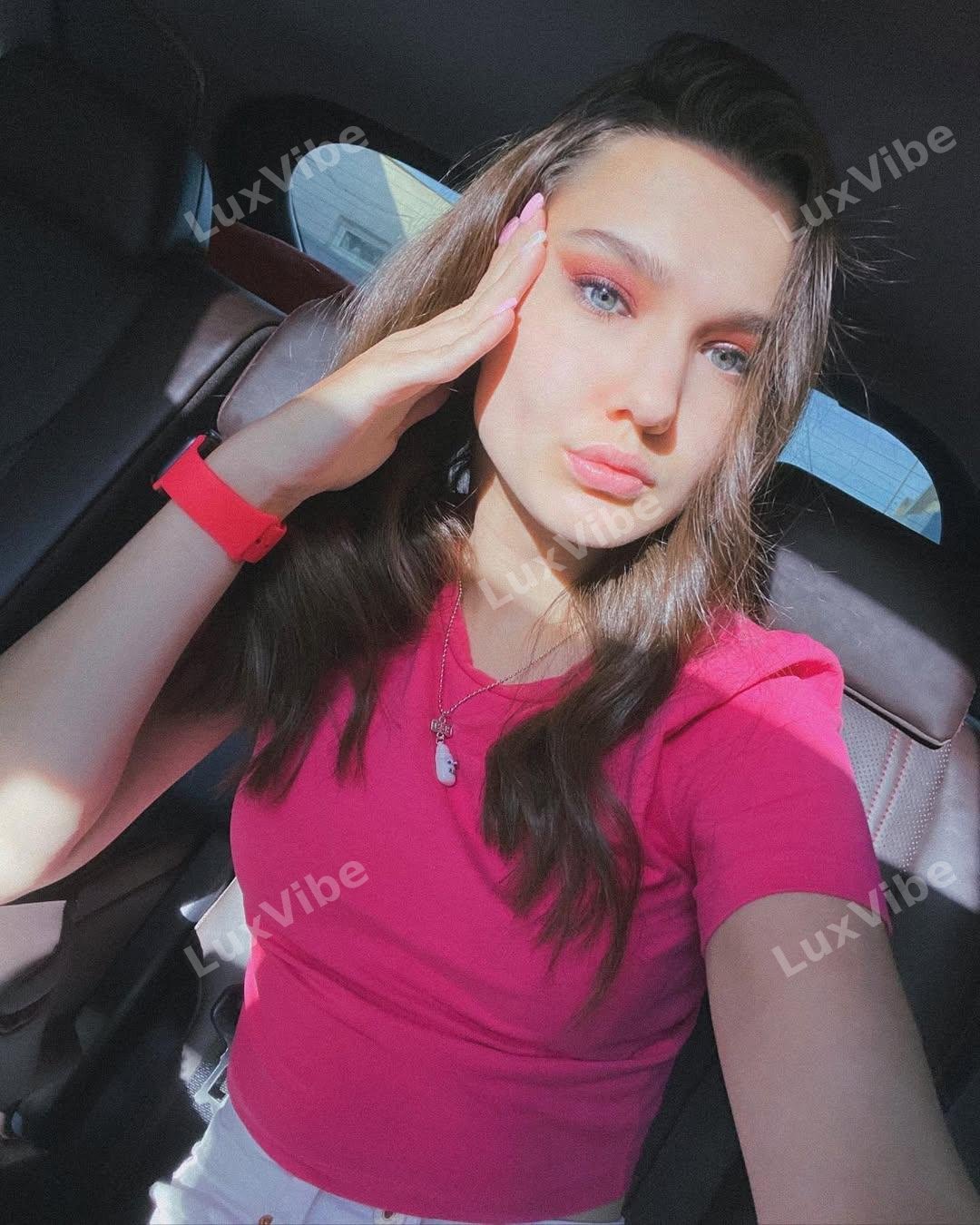 Милана