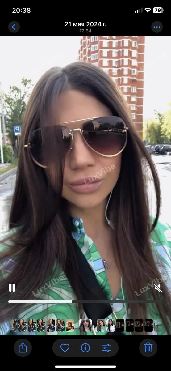 Vika