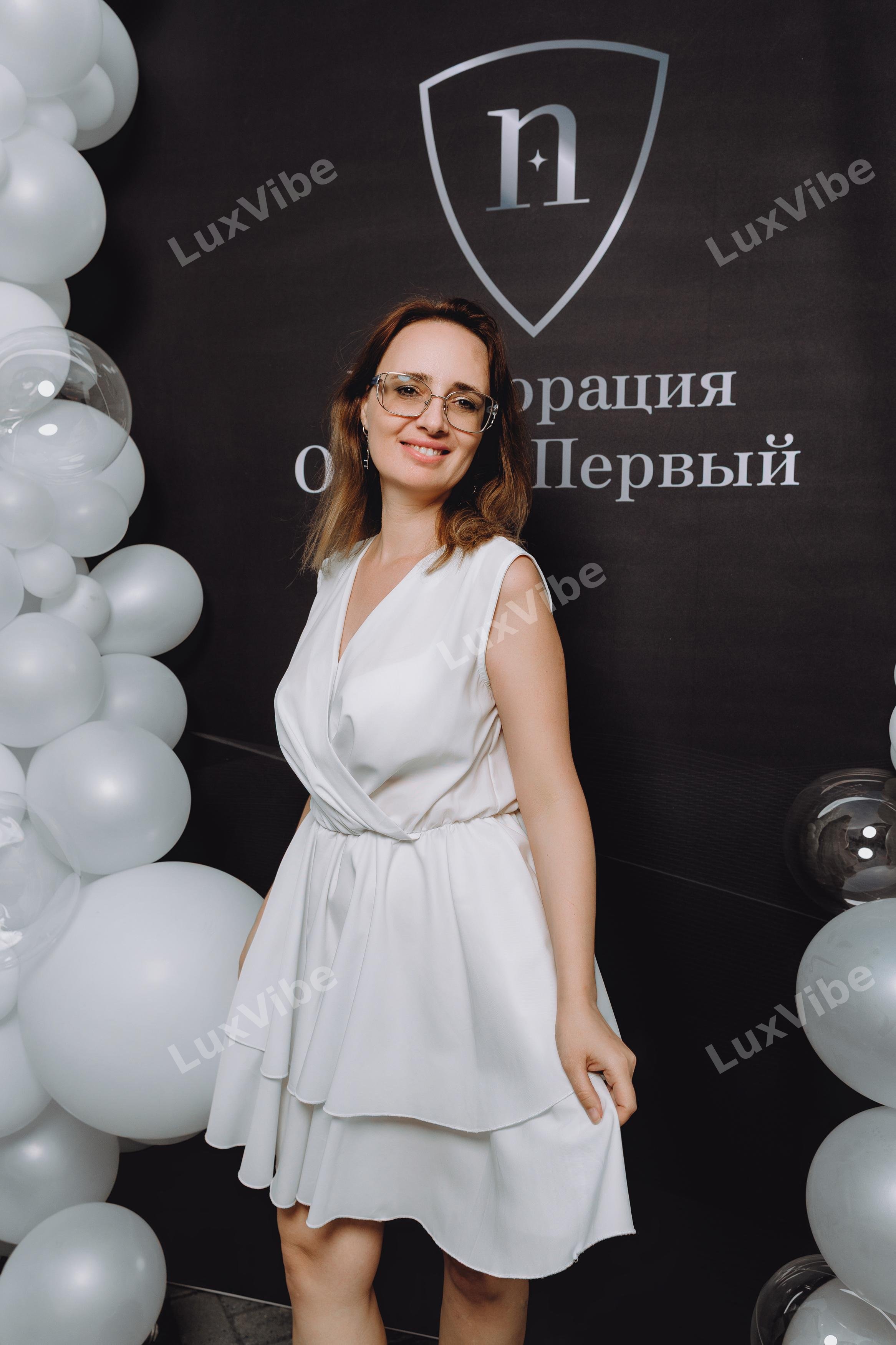 Кристина