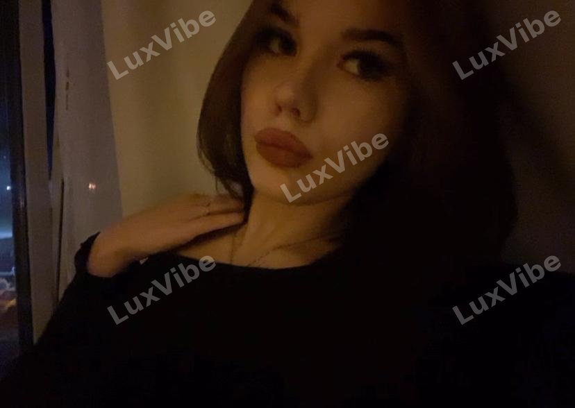 Диана
