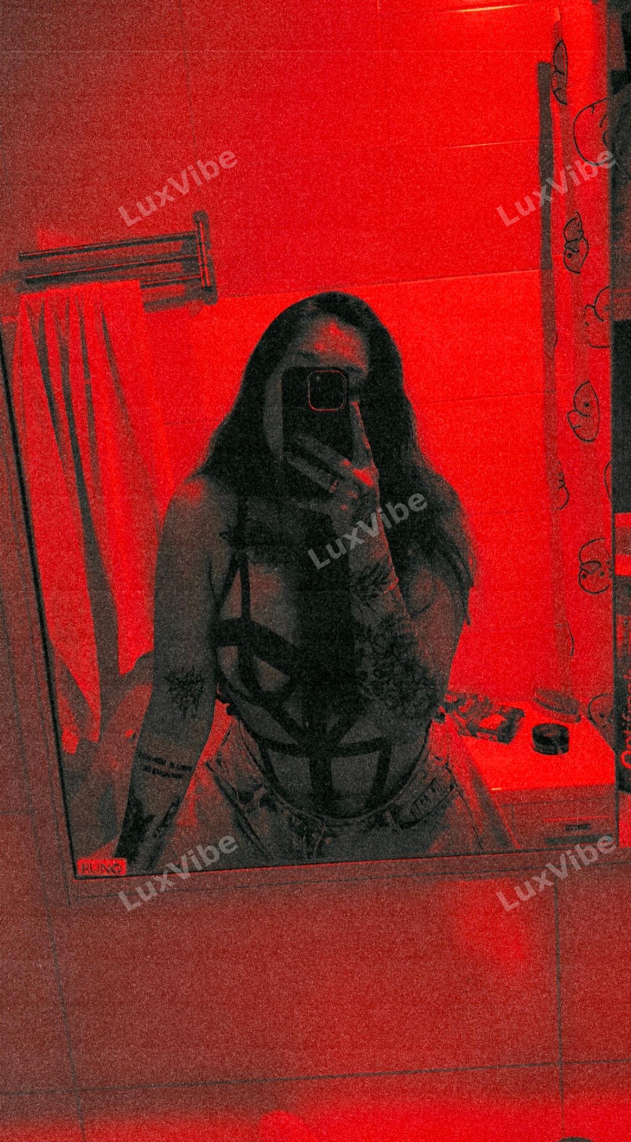 Мария