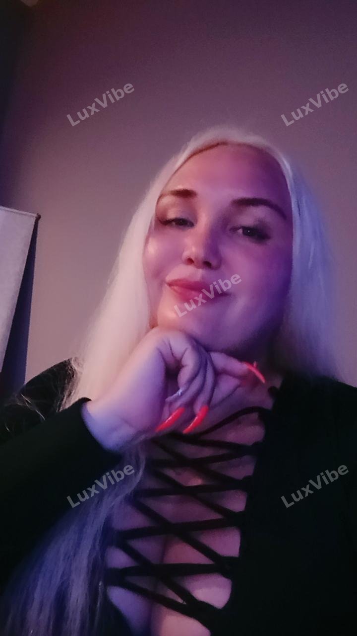 Лина