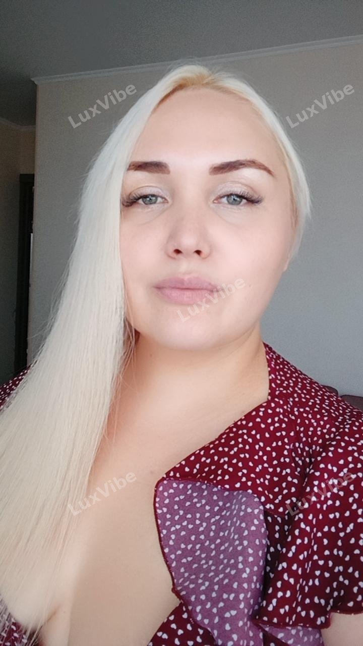 Лина