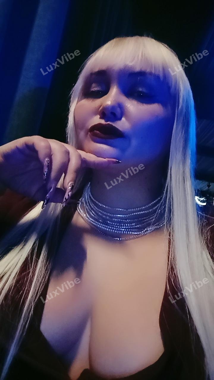 Лина