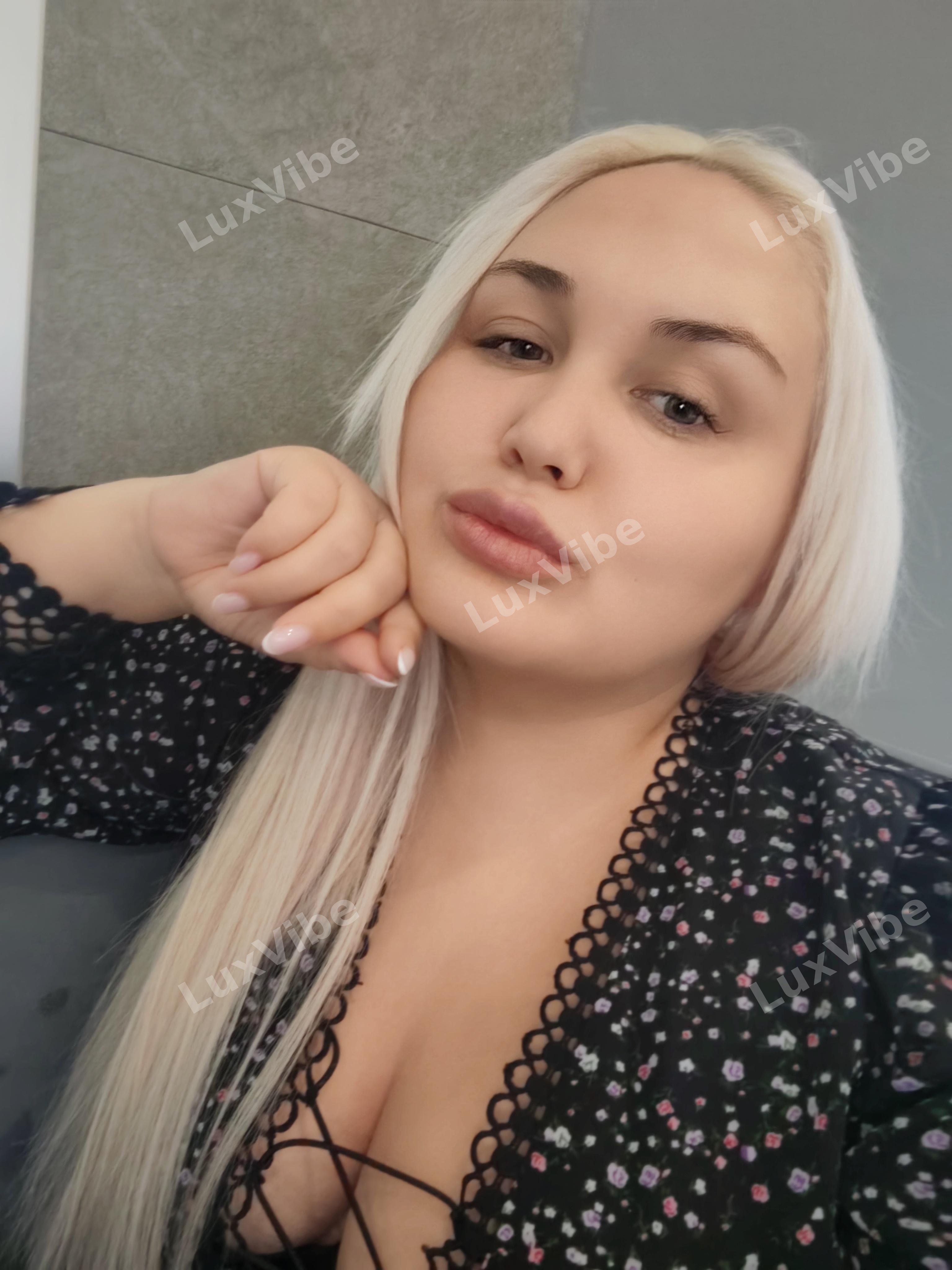 Лина