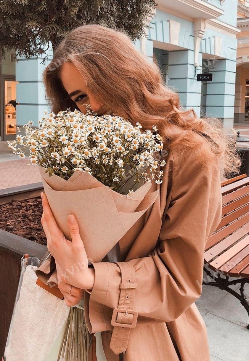 Диана