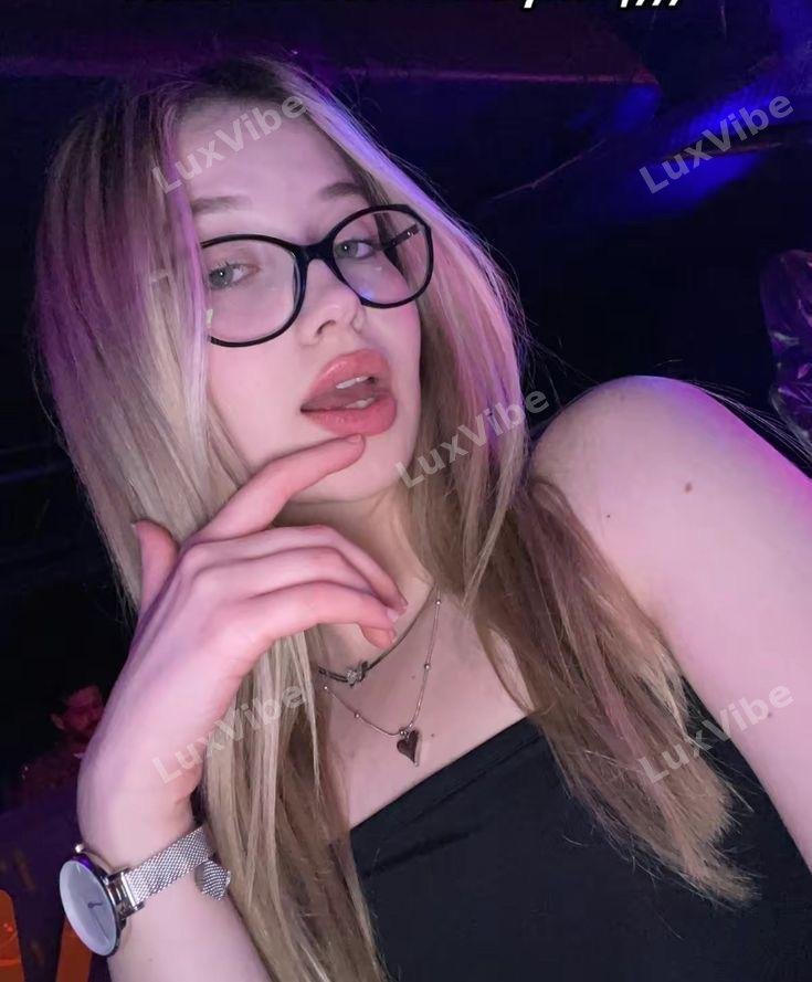 Милена