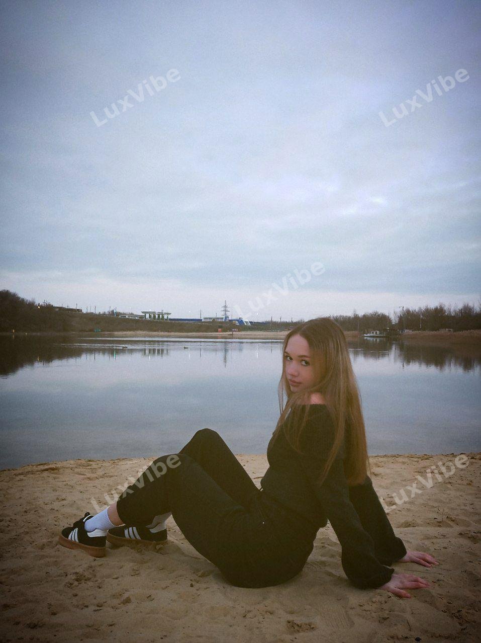 Крис