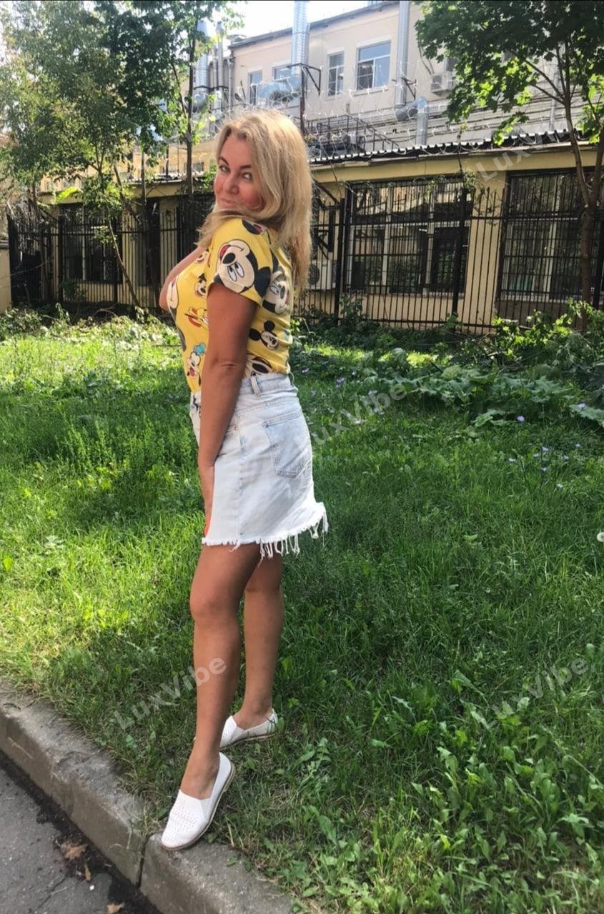 Юлия